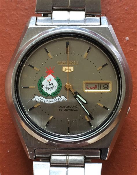 Omani Watch .